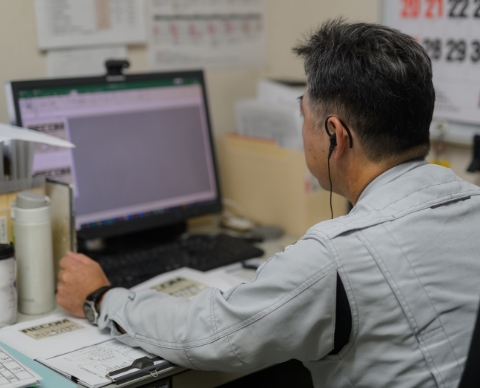 製造工場課